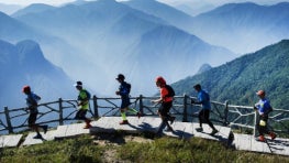 China aims to build the world’s largest national park system