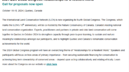 November 2023 ILCN Newsletter