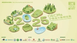 China Expands its Conservation Horizons: Potential OECMs Cases